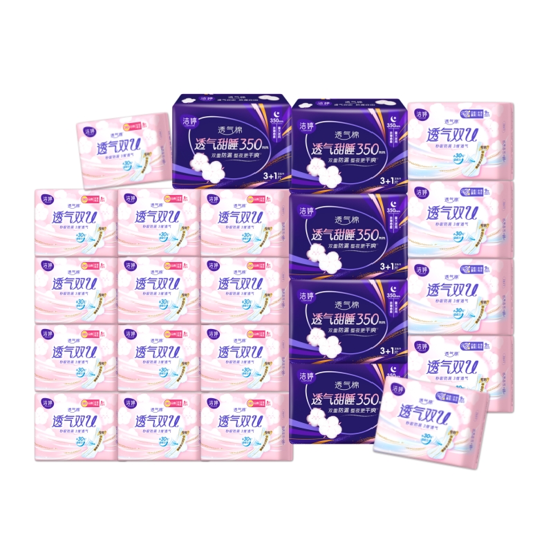 洁婷日夜用卫生巾245+290+350套装169片透气棉柔姨妈巾