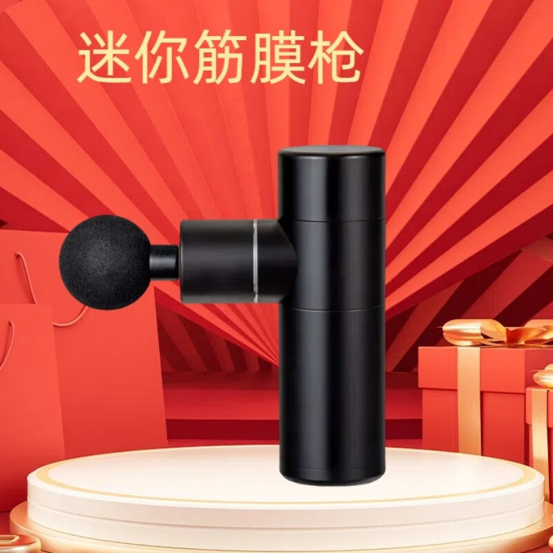 奥鼎康(ODINK) 迷你筋膜枪筋膜按摩仪 A-KJM7 黑色