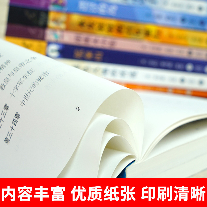 [盒装3套全32册]盒装纽伯瑞+盒装当代获奖儿童文学 [正版]纽伯瑞国际儿童文学金奖小说系列全套12册中小学生三四五六年