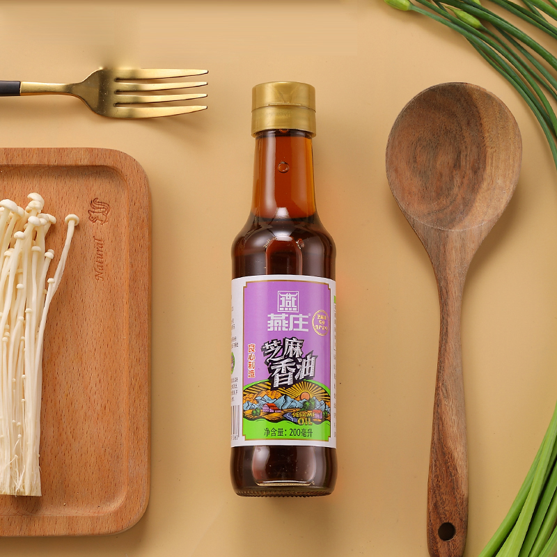 燕庄 良心制造系列 芝麻香油200ml*2