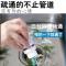 [基础款]一般堵塞 1瓶装 管道疏通剂厨房油污厕所马桶强力通下水道神器卫生间管道疏通器