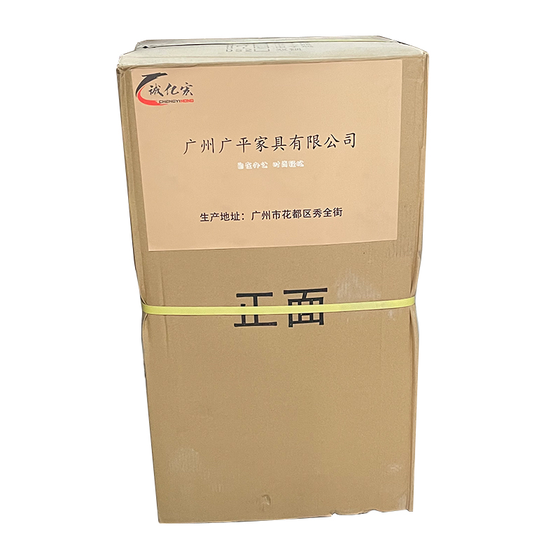 诚亿宏 两门储物柜 900*500*1850/CW1高清大图