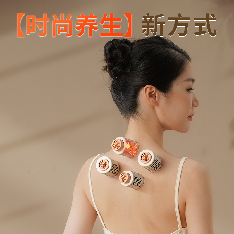 和正(HEZHENG) 暖心礼盒HZ-OFFICE-6高清大图