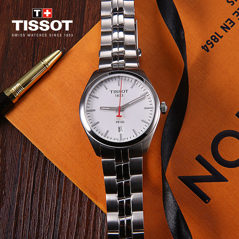 天梭(TISSOT)瑞士手表 PR100系列NBA特别款钢带男士石英表T101.410.11.031.01
