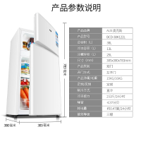 奥克斯(AUX)冰箱家用小型迷你单人办公宿舍租房用冷冻冷藏双开门电冰箱_白色·38L·升级加厚款