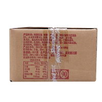双汇(Shuanghui)香肠整箱22gx90根福淀粉肉肠批发烧烤配泡面即食火腿肠