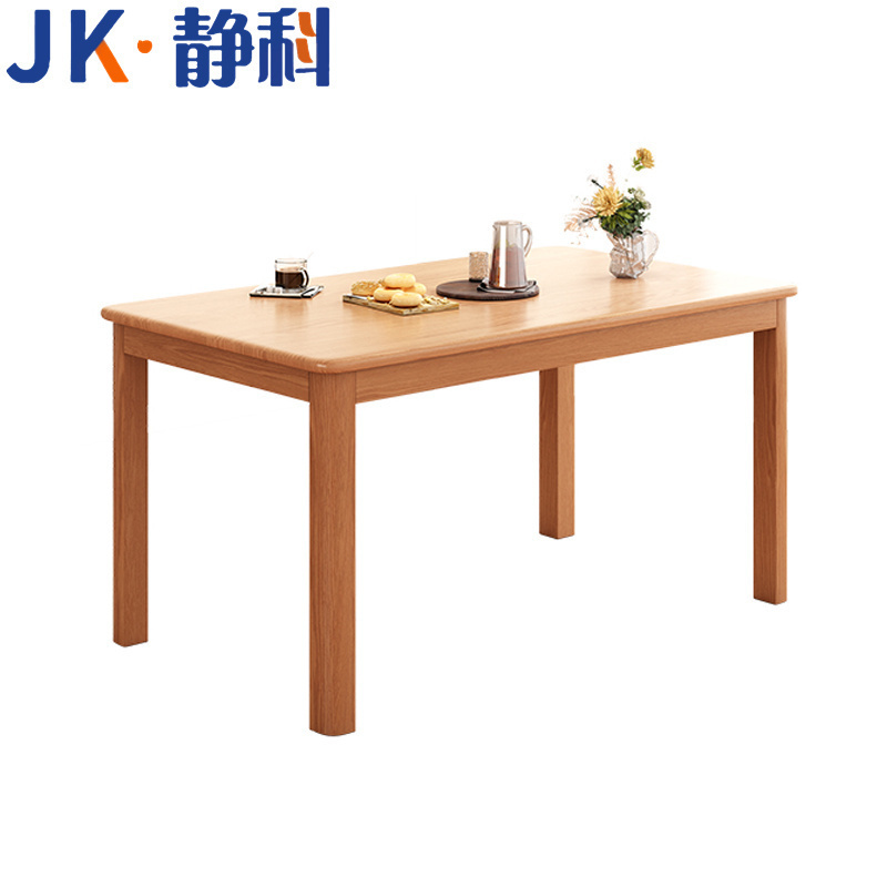 静科小户型餐桌1.5米高清大图