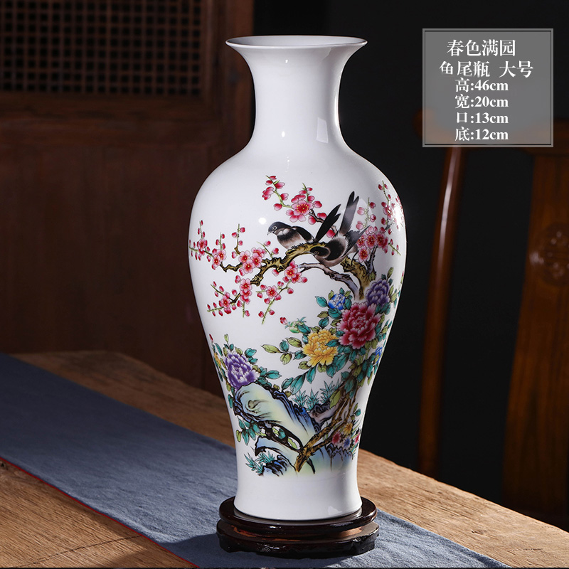 景德镇陶瓷器花瓶客厅摆件插花现代家居酒柜装饰工艺品小花瓶摆设 三维工匠 大号满园春色鱼尾瓶+旋转底座高清大图