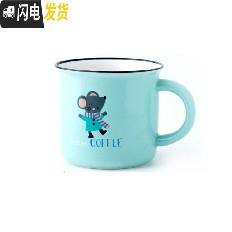三维工匠可爱简约复古韩式带盖勺女生早餐牛奶水杯子小清新网红卡通马克杯高清大图