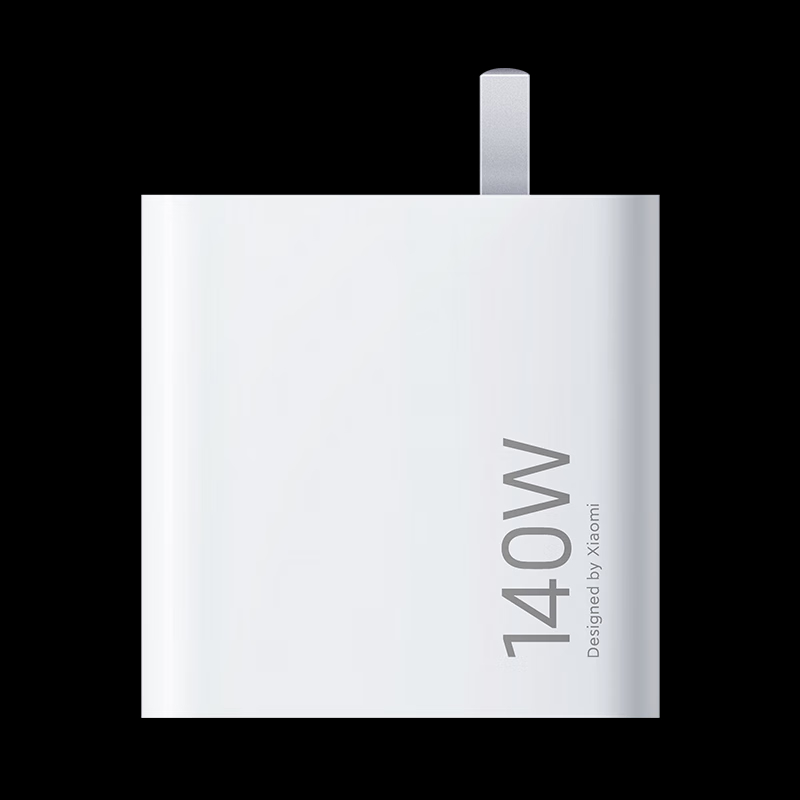 小米(mi)充电器140W GaN三口充电器套装(1A2C)