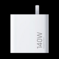 小米(mi)充电器140W GaN三口充电器套装（1A2C）