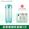 PURE&MILD/泊美乳液菁盈粹肌源恒润乳液 醇润型120ML 保湿补水滋润官方旗舰店专柜正品
