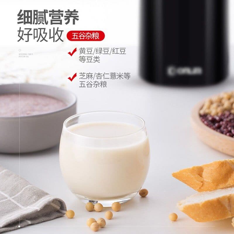 东菱(DonLim)DL-MD18电动磨豆机研磨机 咖啡豆干货磨粉 家用便携迷你 磨粉机图片