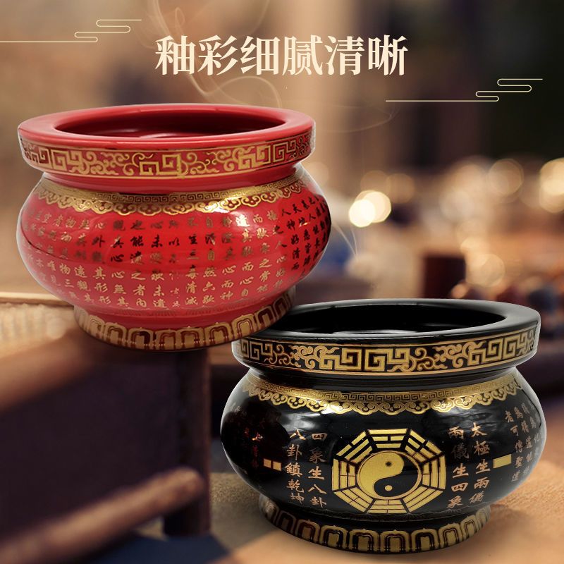 4寸黑色八卦炉送3包金沙心经香炉道家八卦炉供佛家用室内陶瓷香炉线香