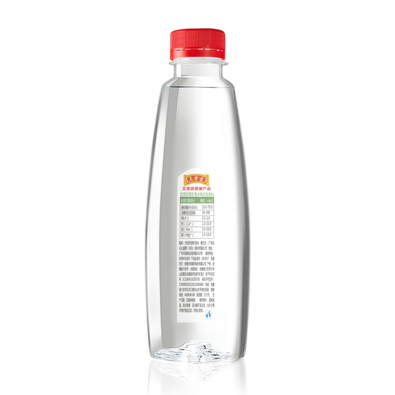 白云山 天然矿泉水350ml*12瓶/箱 2整箱 饮用水