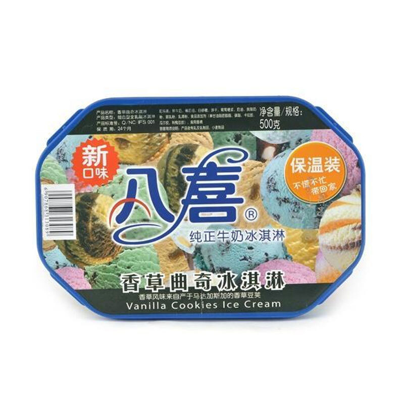 八喜香草曲奇冰淇淋500g