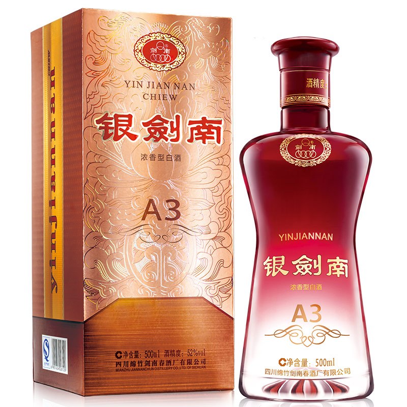 苏宁超市剑南春银剑南a352单瓶500ml浓香型