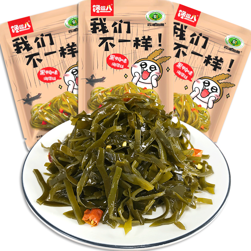 [1件5包买2件送2包]黑鸭味海带丝网红零食即食休闲开胃小吃包邮52g/包