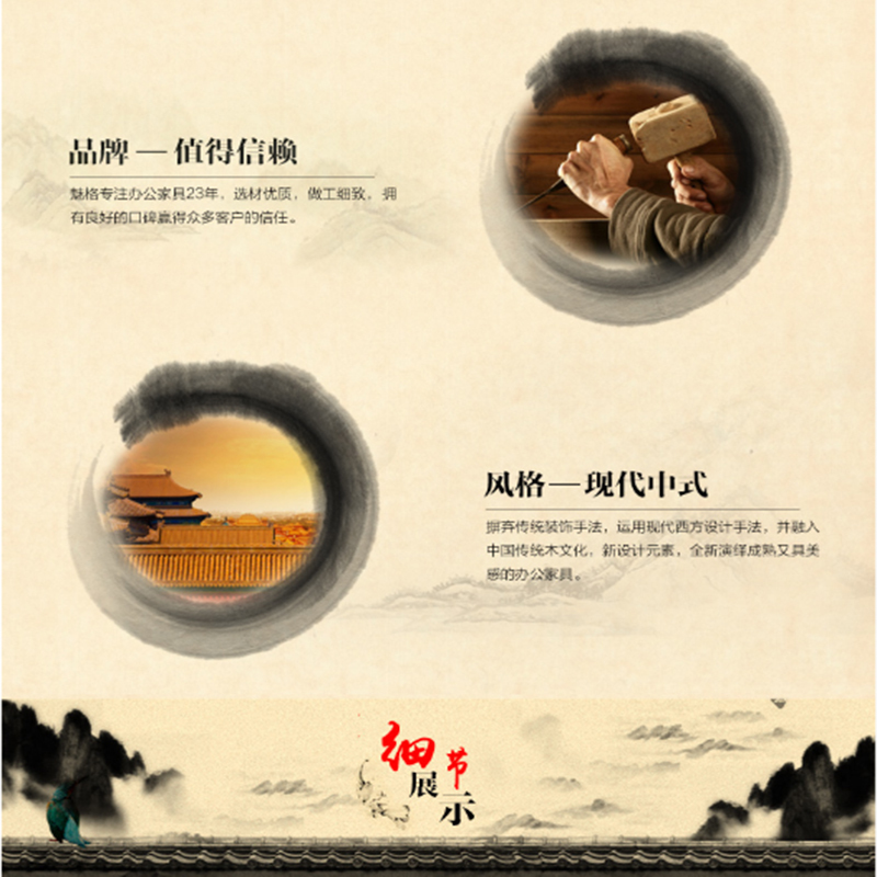欧港 书桌椅常规