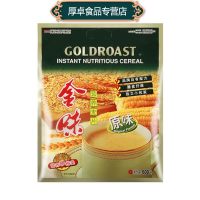 金味麦片原味600g袋装营养燕麦早餐即食冲饮品含糖冲调宵夜下午茶办公室休闲