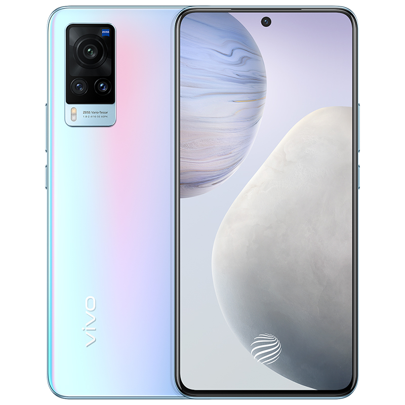 vivo X60 Pro 12G+256G 华彩 年度旗舰双模5G新品手机 三星Exynos 1080 5nm旗舰芯片 蔡司光学镜头 专业影像旗舰 第二代超稳微云台 黑光夜视2.0