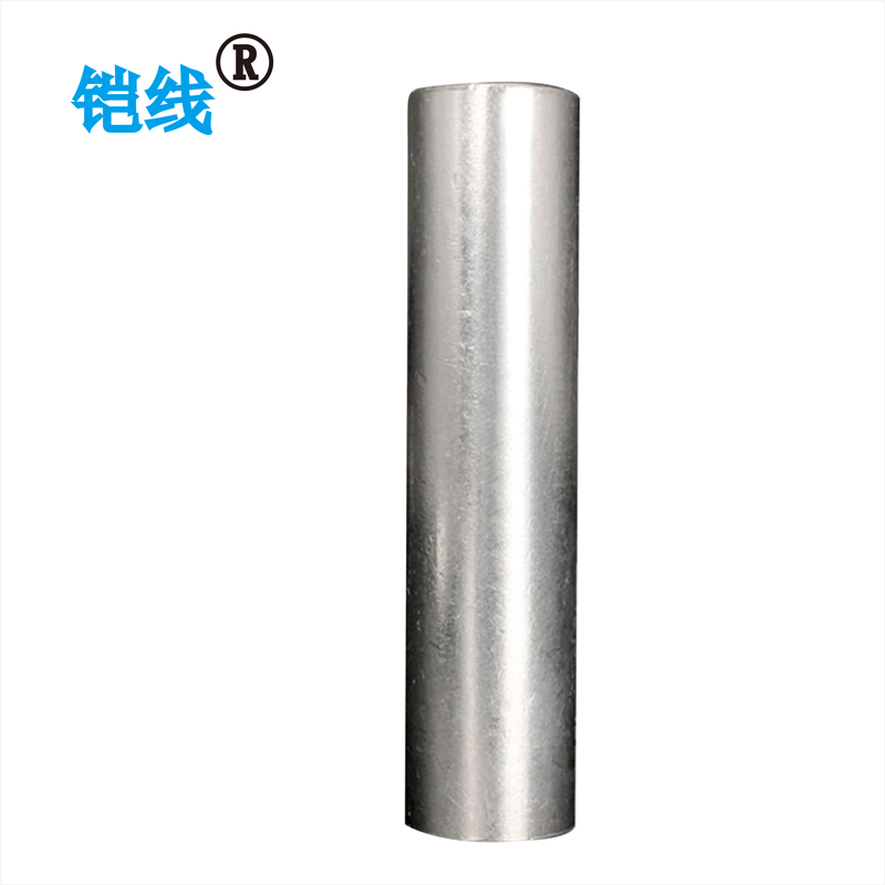 铠线 金具 铜直通管(镀锡)GT-35高清大图