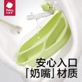 babycare宝宝餐盘婴儿双吸盘式硅胶辅食碗自主进食儿童餐具720ml大容量双倍稳固-_20_453