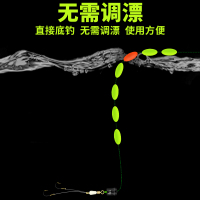 七星漂线组高灵敏斑点隐形传统钓鱼强拉力鱼线套装套主线组成品 4.5米橄榄型（无太空豆、更灵敏）【两卷】_2.5号