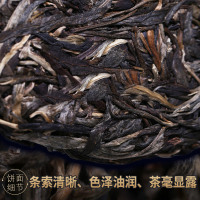 [买3送1同款]南国公主布朗之春普洱茶生茶 云南普洱茗茶 茶叶 357克 南國公主