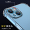 BOEEK适用于苹果iphone13 Pro Max手机壳苹果13mini气囊防摔透明套13pro保护壳13promax
