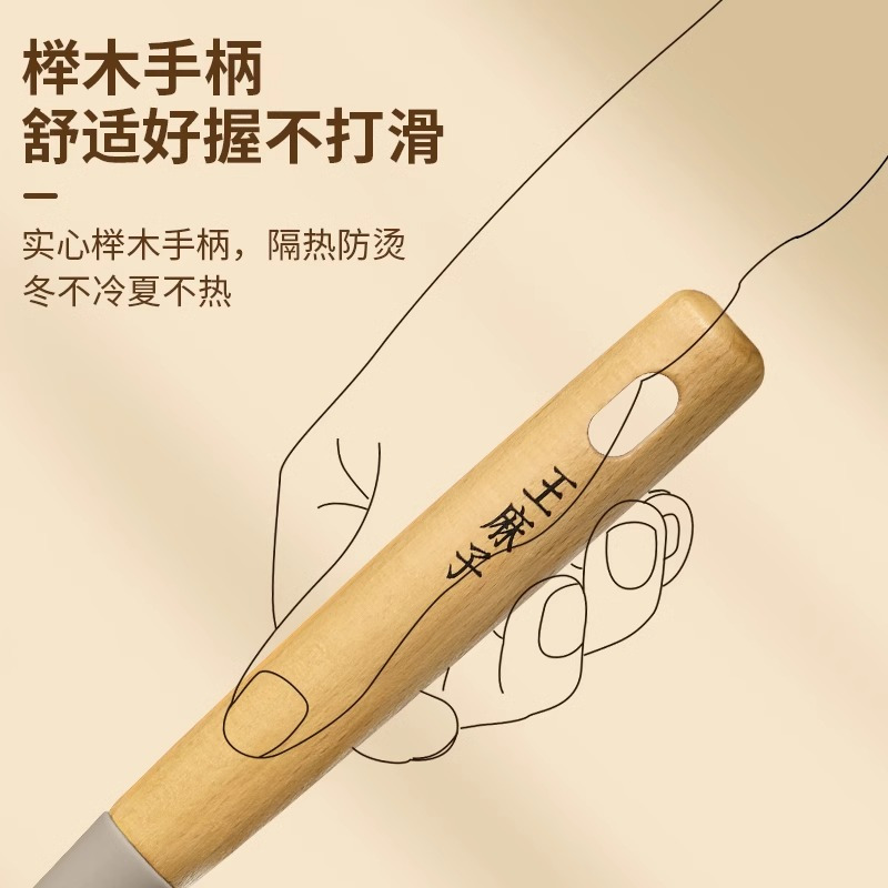 王麻子硅胶锅铲家用不粘锅炒菜铲子厨具套装耐高温食品级汤勺8138高清大图