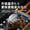 巴赫约翰 真无线蓝牙耳机 T9 绿色