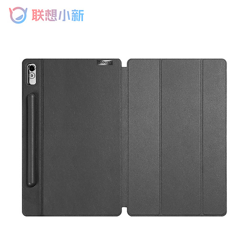 小新pad pro原装保护夹高清大图