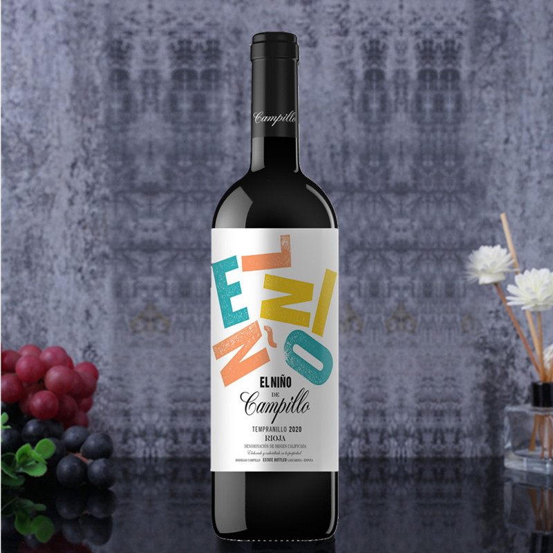 西班牙原瓶进口红酒 里奥哈产区 卡皮罗(campillo) 750mL 卡皮罗悦享干红葡萄酒2020