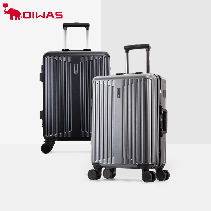 爱华仕20寸铝框拉杆箱男旅行商务充电万向轮行李箱女24寸密码箱子6637