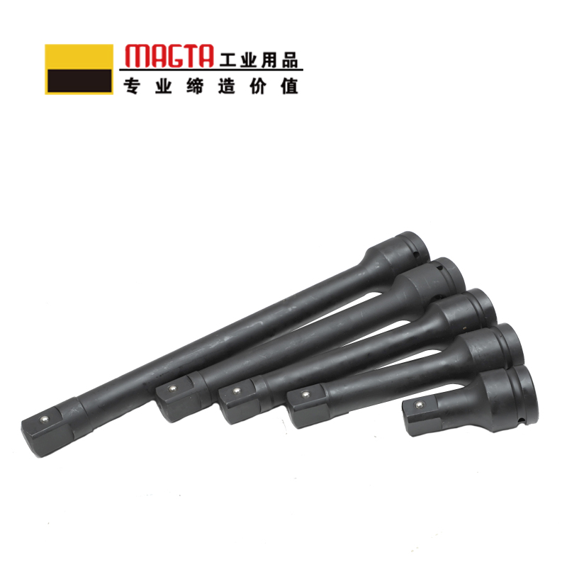 玛吉塔工(MRO MAGTA)风动接杆 气动接杆 重型接杆 气动接杆51650 3/4“ 100mm高清大图