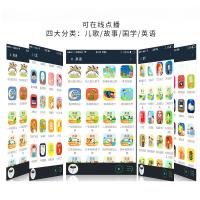 小帅小智儿童智能机器人5.0第五代学习机3-6-12岁教育陪伴早教机/故事机男孩女孩学习玩具儿童礼物小谷智能粉色