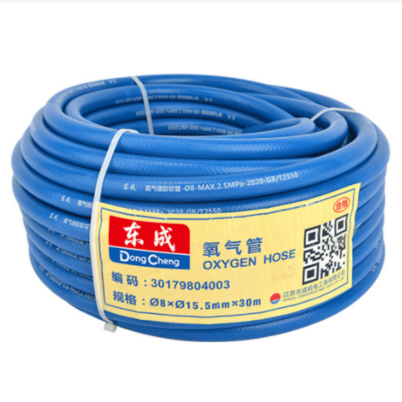 东成 氧气管-蓝色 8×14mm×30m 货期2周