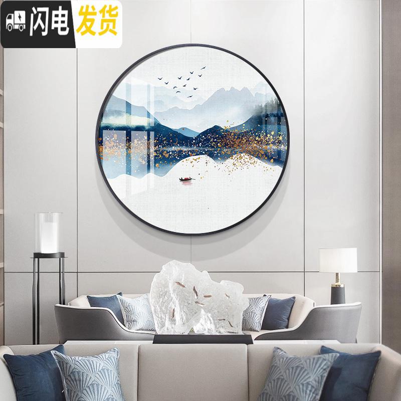 三维工匠十字绣新款圆形风景山水画砖石绣简约现代5d钻石画满钻客厅自 画心直径100cm/免费补钻/送工具包/多配30%钻高清大图