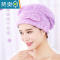 敬平干发帽女吸水速干洗头包头巾帽子加厚新款浴帽擦头发毛巾器 紫色