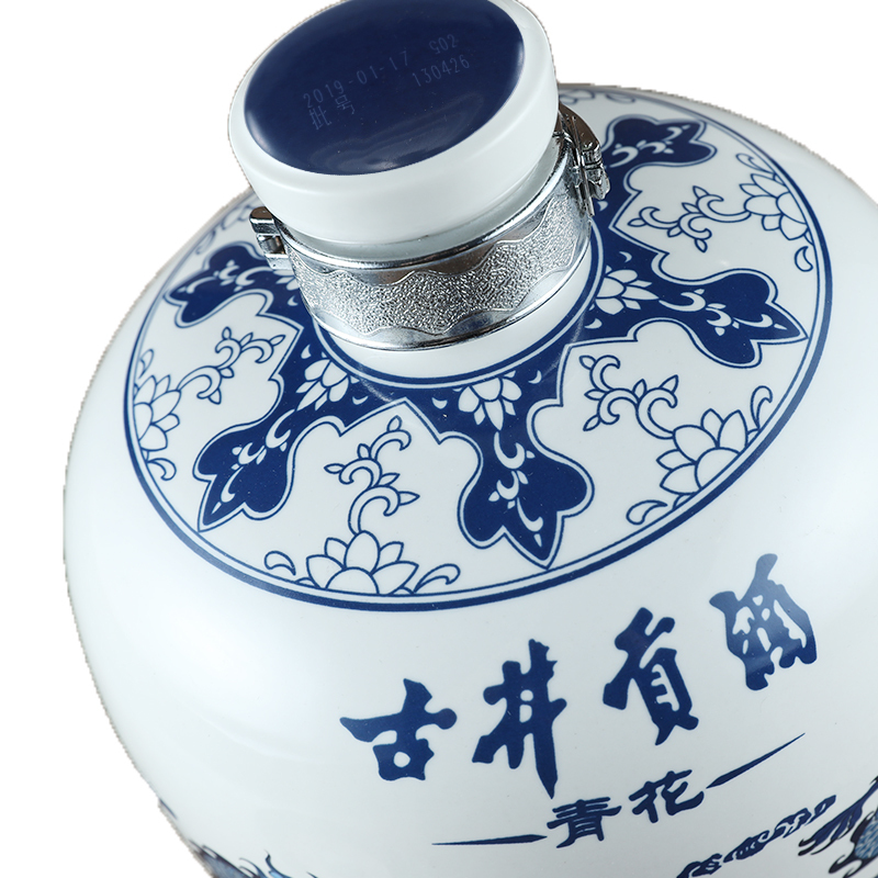 古井贡牌 古井贡酒 新青花大坛 50度 2.5L 浓香型白酒