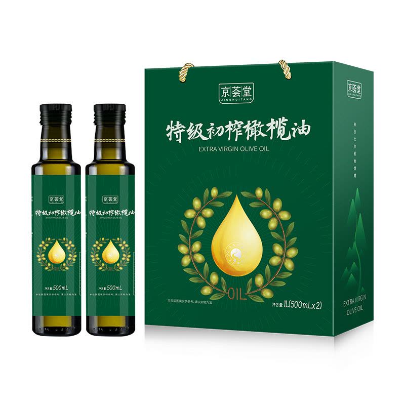 京荟堂特级初榨橄榄油 500ml*2图片