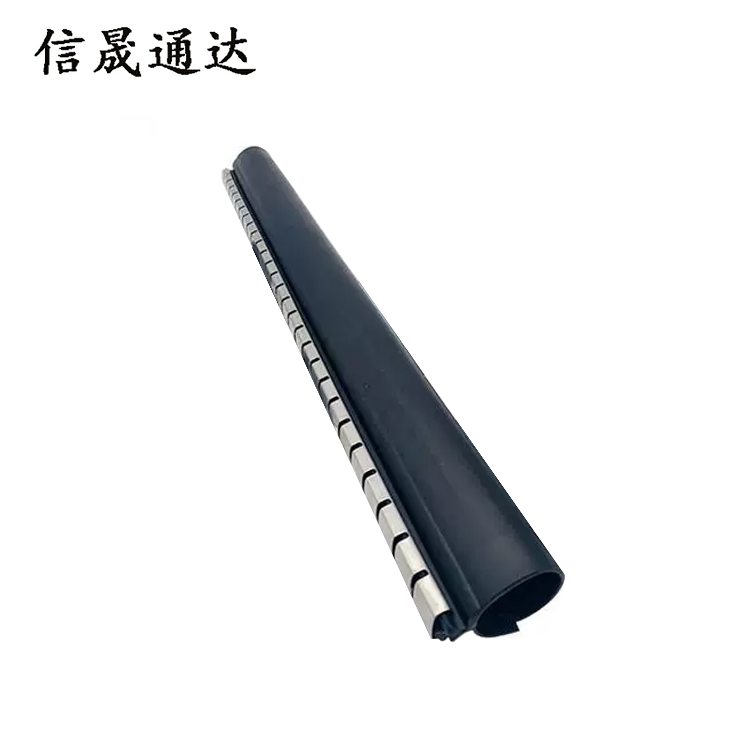 信晟通达 拉链式热缩管 240*1000mm 根高清大图