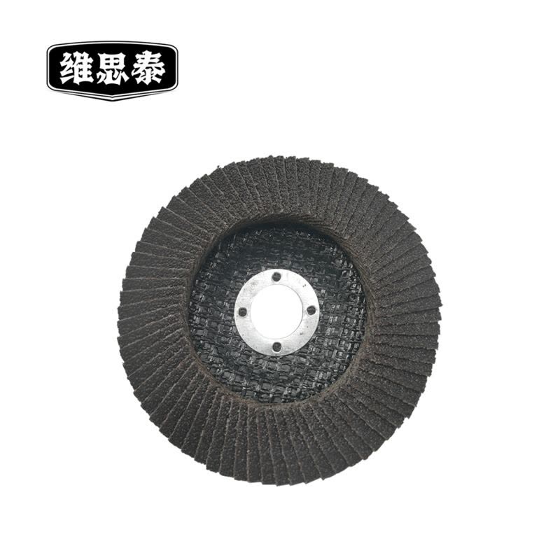 维思泰 角磨机打磨百叶轮 抛光百叶砂轮片 98×16mm个图片