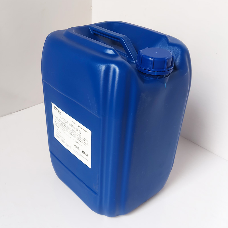 陇铁 环保防冻防锈检漏 25KG 桶高清大图
