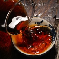 7饼整提购2499g 新益号 茗茶 2013蛇年生肖纪念茶金蛇贡饼已存化6年了 云南普洱茶熟茶饼茶叶