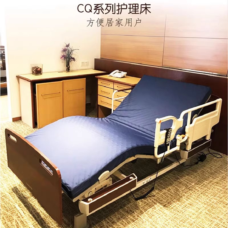 八乐梦CQ-S日本电动护理床木质电动居家护理高端床电动病床边桌高清大图
