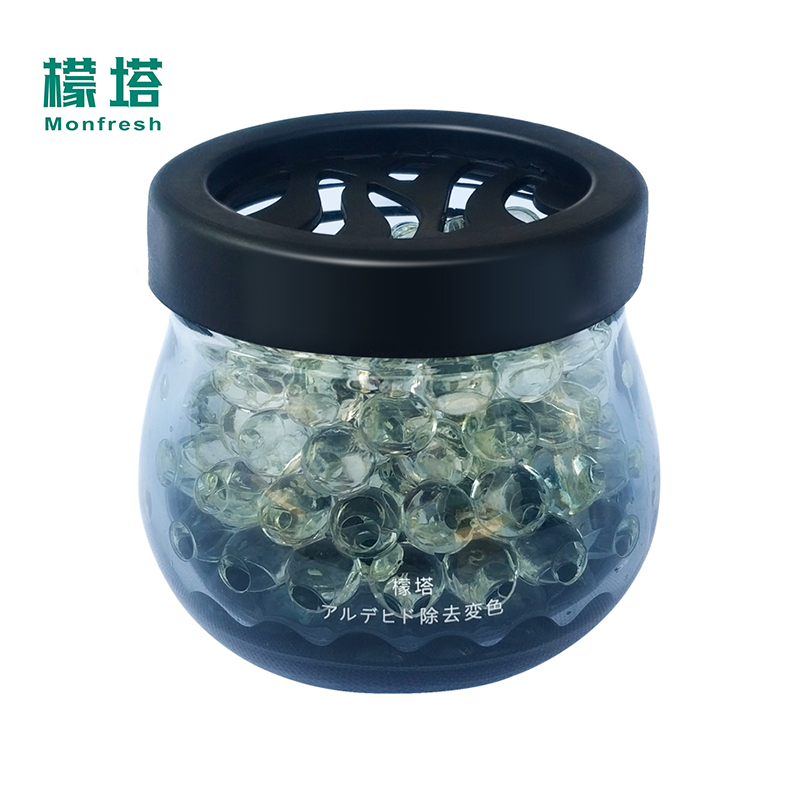 檬塔除醛变色魔盒净味除味甲醛清除剂 新房入住强力型吸附除异味母婴安全家用净化空气除菌防霉去味神器*4盒装