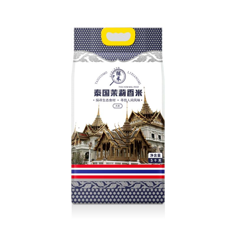 探禾 泰国香米5kg