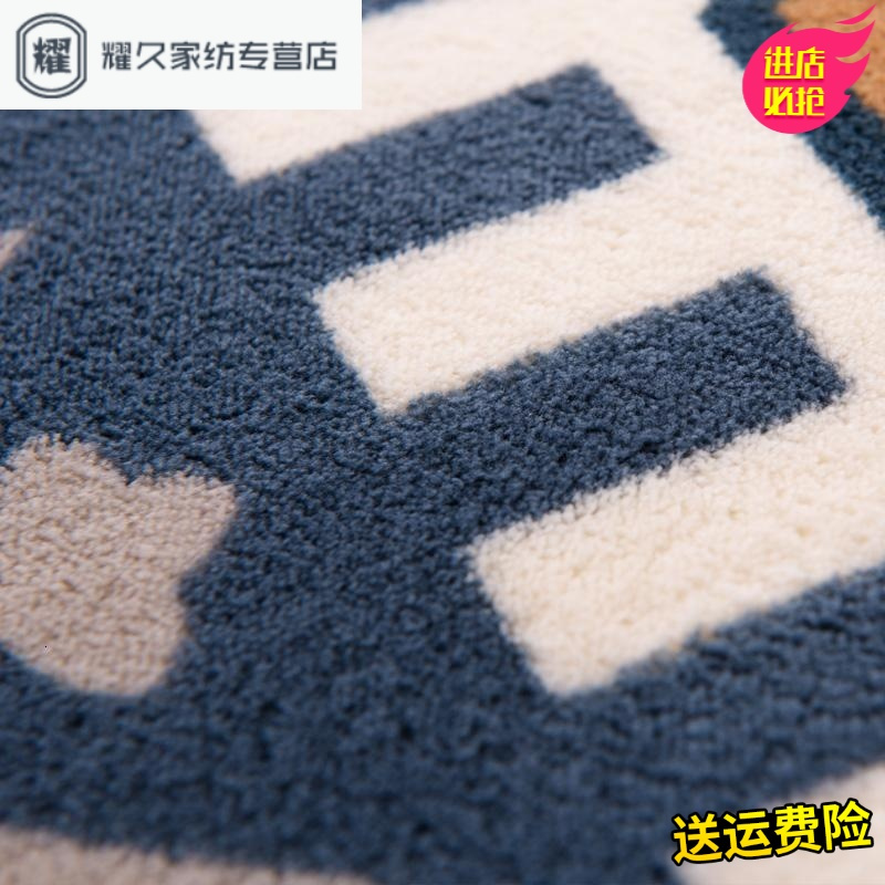 永德吉欧式地中海地毯客厅卧室床边满铺茶几毯现代简约长方形地毯LP694165